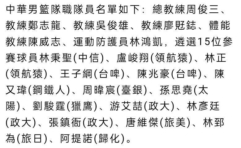 第27分钟，水晶宫反击机会，阿尤右路推进传到禁区后点施卢普推射被阿利森扑了一下后弹在立柱上随后在门线将球解围。